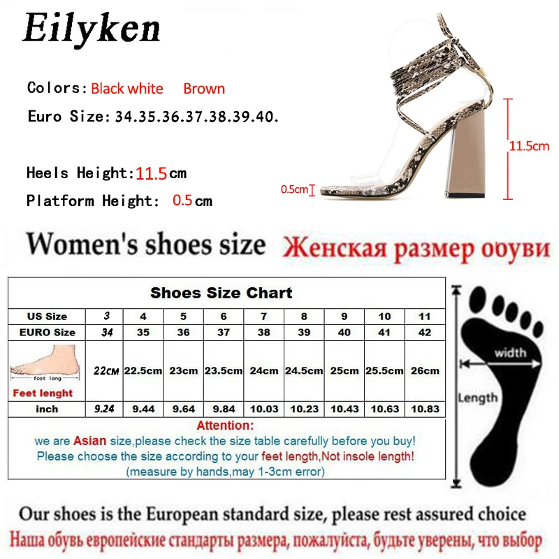 Женские босоножки со змеиным узором Eilyken на высоком каблуке с открытым носком и