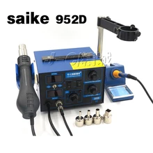 SAIKE 952D паяльник и горячая воздушная паяльная станция Воздушный пистолет+ Электрический Утюг с фабрики
