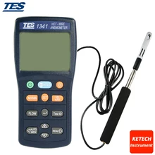 Горячий провод анемометр Поток воздуха тестер громкости, от 0,1 до 30,0 м/с TES1341