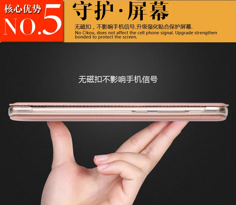 huawei mate9  (9)