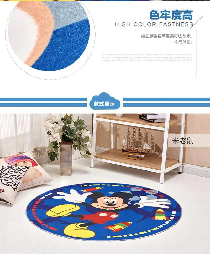 Megayouput круглый ковер Диаметр 50 см/60 см/80 см/100 см/120 см/140 см/160 см/200 см мультфильм Floot коврики для дома, отеля, дверной коврик