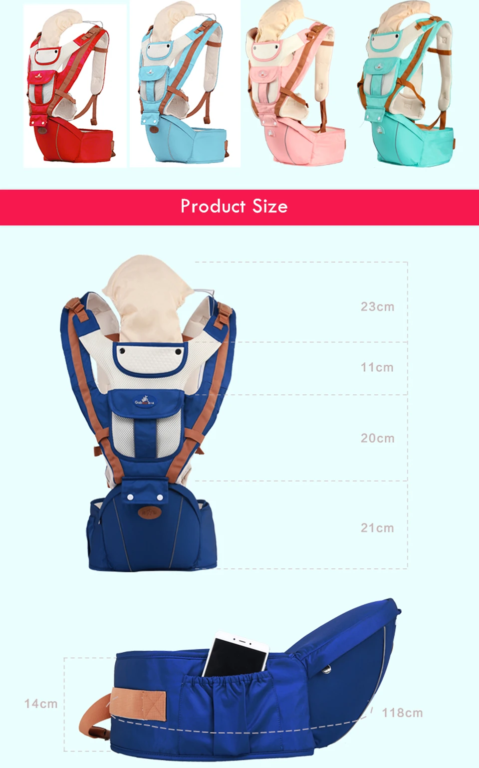 baby carrier (12)