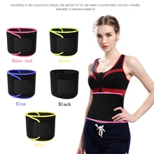 Body Shaper моделирующий пояс под грудью ремень брюки для занятий спортом, бега, спортивная одежда, для занятий спортом, йогой, рубашка Для женщин для похудения Горячие талии тренер