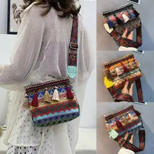 Женская летняя пляжная сумка в стиле ретро с геометрическим орнаментом, сумка на плечо, клатч, сумка-клатч, модные сумки с кисточками