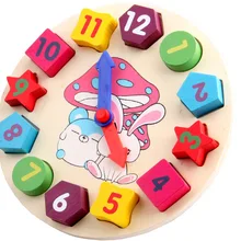 Детские Обучающие деревянные игрушки-головоломки, деревянная цифровая часовая головоломка, геометрические Складные Игрушки