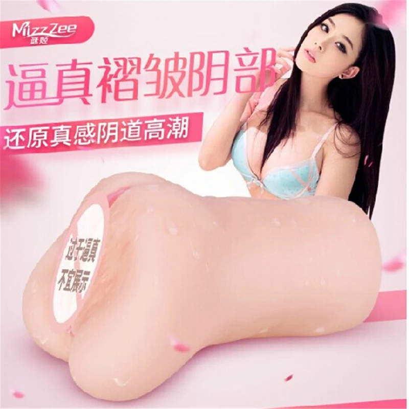 aladdin free porn free porn 3d torture