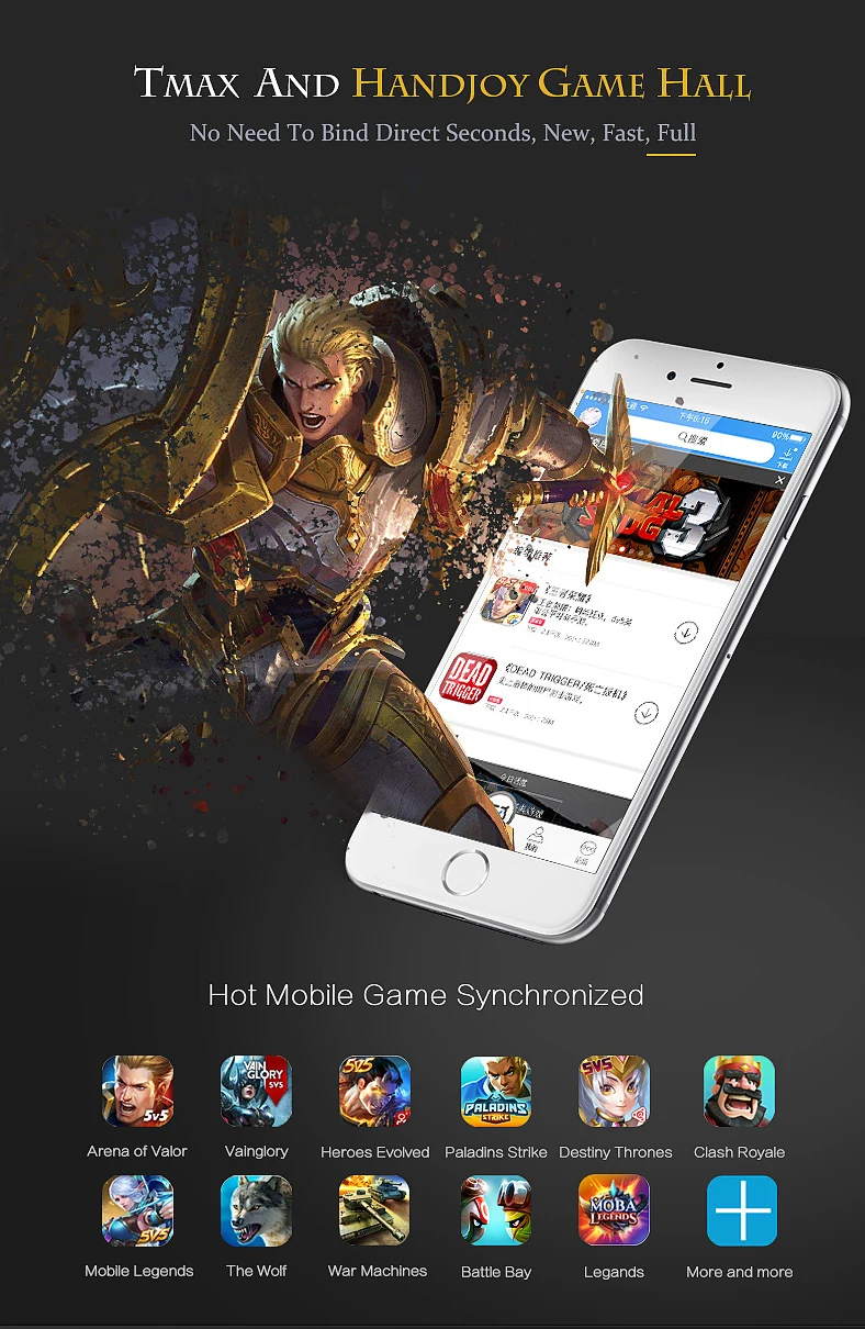 HandJoy K1 Gamepad (6)