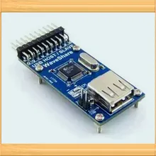 SL811HS USB хост-раб мастер-подчиненный модуль/коммуникационный модуль