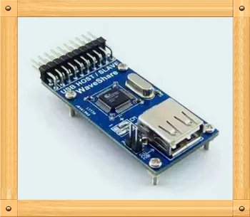 

Free Shipping!!! SL811HS USB HOST SLAVE master slave module / communication module