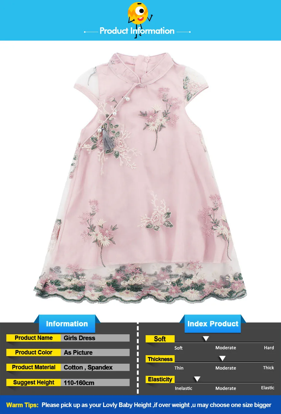 Летние платья для девочек с цветочной вышивкой; платье для девочек в китайском стиле; платье Чонсам для девочек; Большие Детские костюмы для девочек
