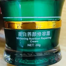 danxuenilan крем