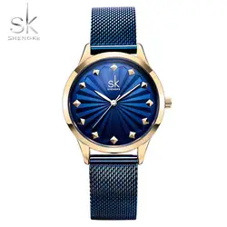 Shengke модные синие из нержавеющей стали сетки женские часы-браслет заклепки Дизайн Женские часы relogio женские часы para mujer K0081