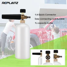 Губка для мытья автомобиля пистолет для монтажной пены автомойки Давление шайба Jet стирка 1/" Quick Release Регулируемый пенная Насадка Пистолет пеногонная пушка инструменты