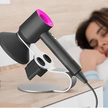 1 шт., металлическая подставка, держатель для Dyson Supersonic, фен для хранения волос, новинка, Лидер продаж, высокое качество, новинка, современные узоры