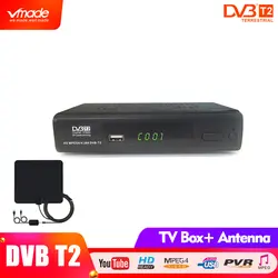 DVB T2 M2 телеприставке HD цифрового ресивера оборудования с ТВ антенны HB01 поддерживает H.264 MPEG-2/4 видео Demodulato