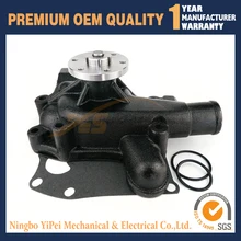 Engine Cooling Water Pump for Komatsu 6D95L 6206-61-1505 Forklift Excavator Loader