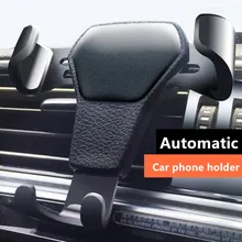 

Car Mobile Holder For Phone in Car NO Magnetic Air Vent Mount Gravity Car Phone Holder Cell Mobile Support Phone Holder Stand