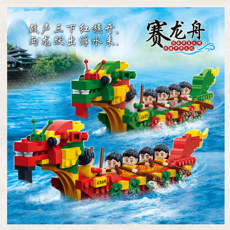 

BanBao 6592 Chinese DuanWu Festival Dragon Boat Race DIY Building Block Educational Small Brick Toy For Children Gift