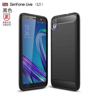 ل ASUS Zenfone لايف L1 ZA550KL الأزياء الكربون الألياف حالة ل لايف L1 Za550K الفاخرة الترا سليم لينة هلام للصدمات الهاتف الحالات ل ASUS Zenfone لايف L1 ZA550KL الأزياء الكربون الألياف حالة ل لايف L1 Za550K الفاخرة الترا سليم لينة هلام للصدمات الهاتف الحالات