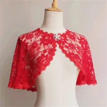 Длинное черное Болеро Свадебная кружевная шаль Свадебный жакет шубка для женщин и девушек отвесные Болеро Обертывания фиолетовые с белым королевский синий для платья