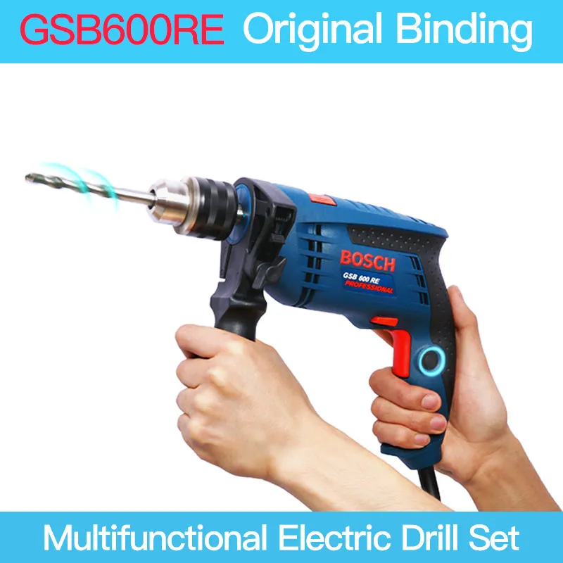 Bosch Impact Drill Set Multi-function Household Electric Drill Screwdriver Electric Hammer Toolbox GSB600RE