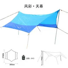 Bswolf middot. Тенториальная повседневная Пляжная палатка солнечное-теневое покрытие для stoopable палатка