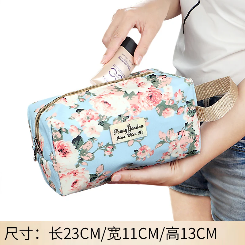 Цветочный органайзер, Большая вместительная косметичка для путешествий, сумка для хранения косметики, волшебная сумка, веб-сумка в стиле знаменитостей, сумка для мытья - Цвет: Style1-1