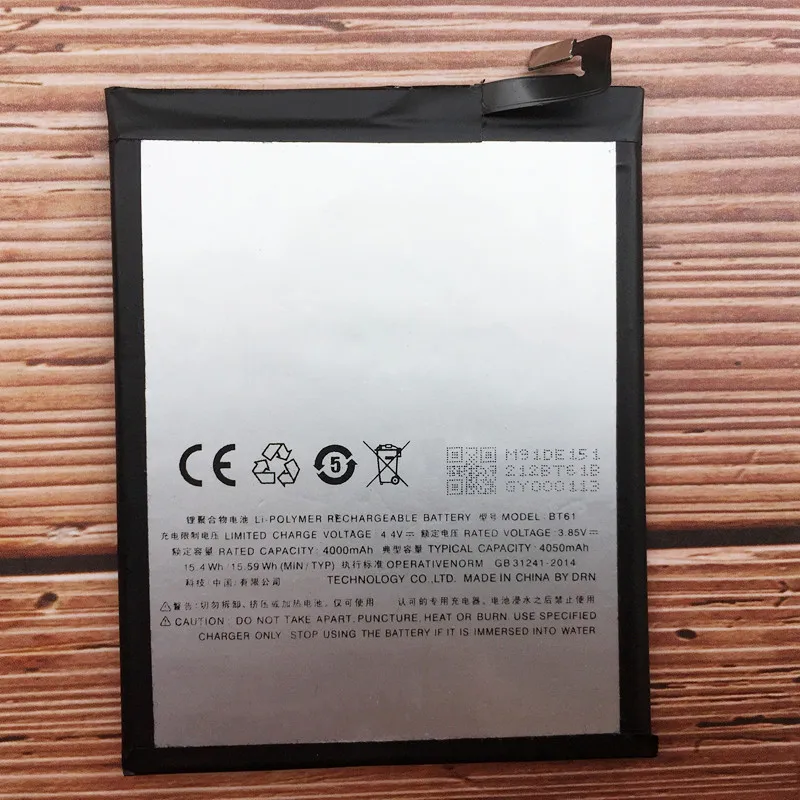 Meizu l681h аккумулятор Meizu l681h аккумулятор