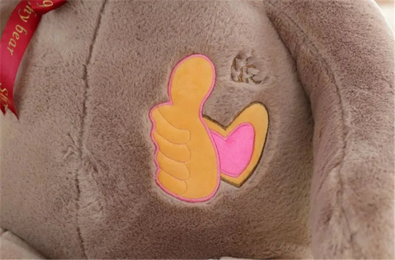plush bear23