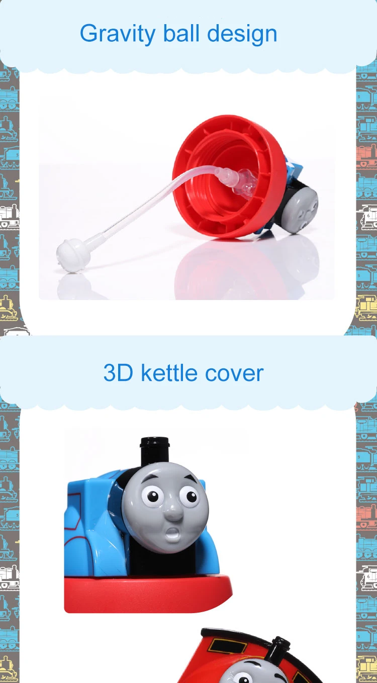 Томас поезд 400 мл 3D Детский тяжелый шар бутылка холодной воды, Детская любимая кружка для холодной воды красный синий Тыква чашка Милая чашка
