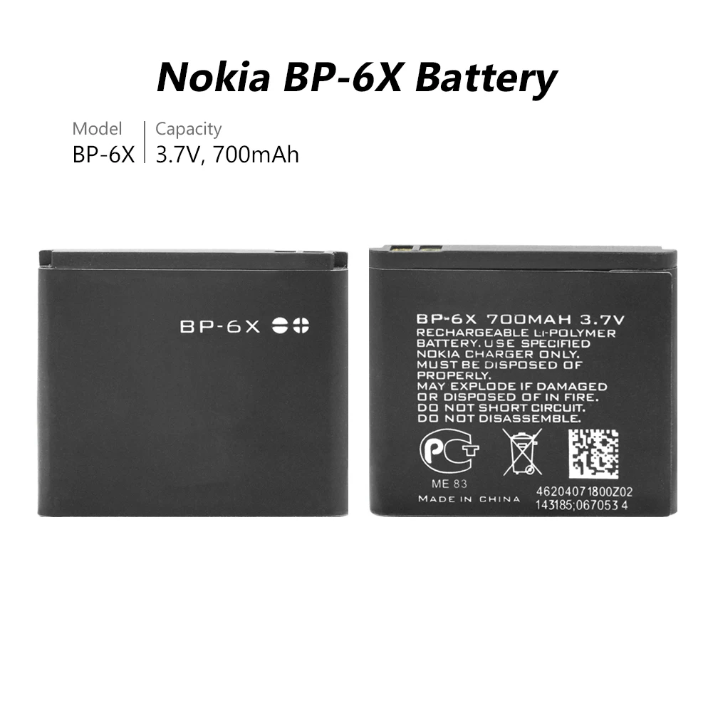 Премиум 3,7 V 700mAh BP-6X BP 6X BP6X перезаряжаемая литиевая батарея для Nokia 8800 8800 Sirocco N73I 8860 Замена