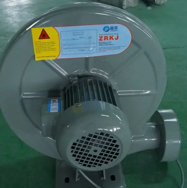 Air Blower Centrifugal 220V 750W Exhaust Fan For CO2 Laser Engravingin