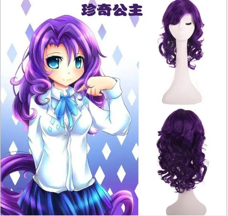 my-little-pony-wig (5)