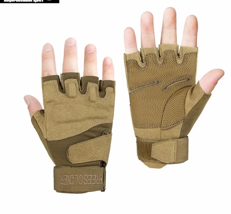 half-gloves-russ_14