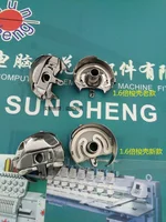 Computer Embroidery Machine Accessories - 1.6 Times The Shuttle Shell Hook With The Old Section - Image 5