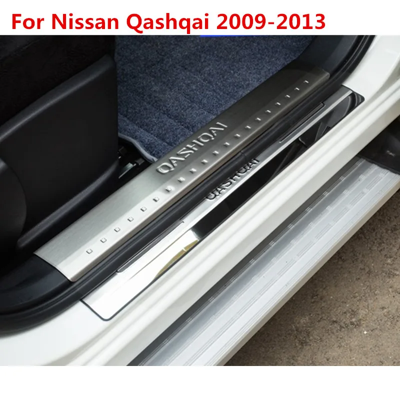 LB Car Styling For Nissan Qashqai 2009-2013 Side Door Sill Protector Threshold Scuff Plate Welcome Pedals Covers Trims 8pcs