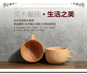 

1 pcs Creative natural wood handle rice bowl / baby children Household cutlery