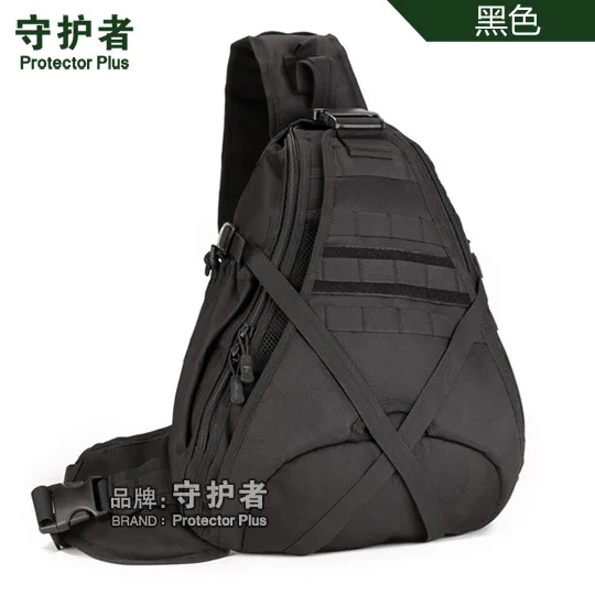 Strap backpack shoulder bag tactical 