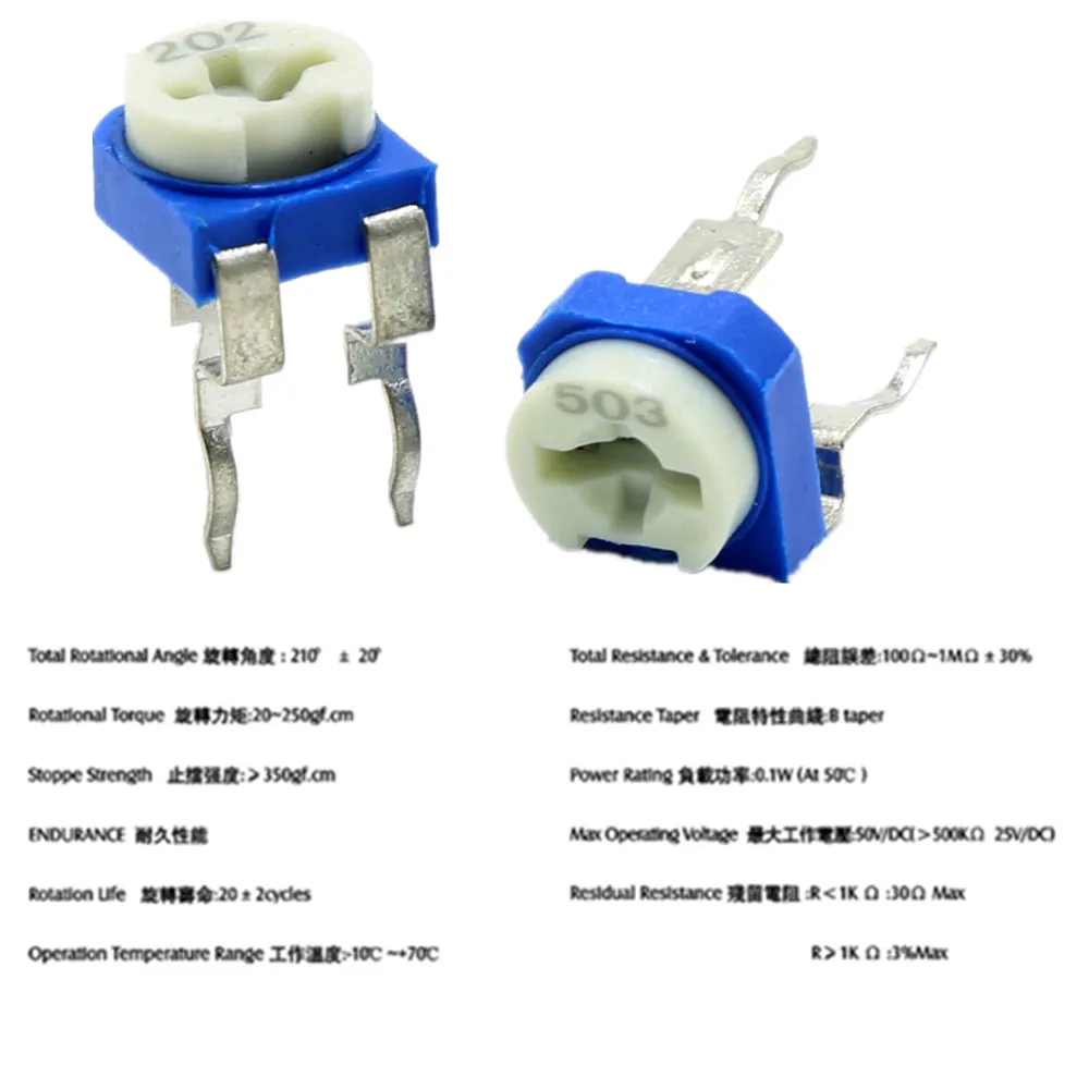 130PCS 13 Type Trimming Potentiometer RM-065 Top Adjustment 100ohm-1Mohm RM065 Variable Resistors Assorted Kit