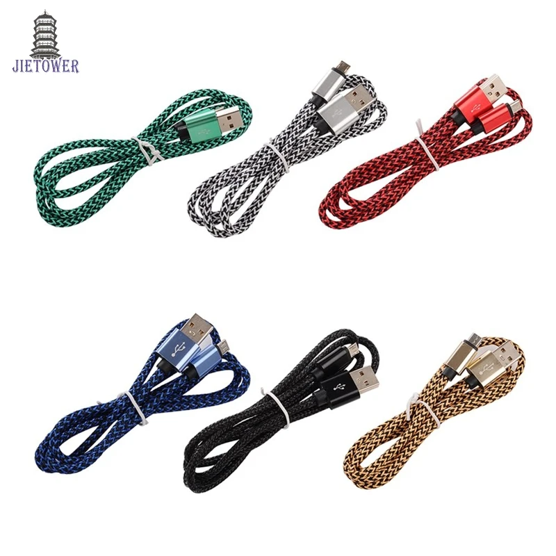 금속 이중 다채로운 나일론 직조 트위스트 와이어, USB 데이터 동기화 충전기 케이블 코드, 삼성 안드로이드 휴대폰용 8 핀, 아이폰 100 개