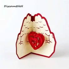 3D Складной Поздравительные Открытки творческий ручной Любовь в руку открытки Свадебные День рождения, День Святого Валентина подарок ко дню матери