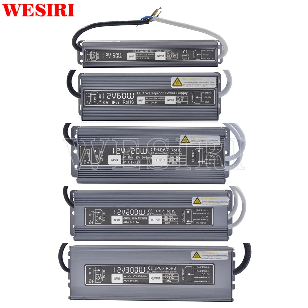 

Waterproof LED Driver Transformer AC110-220V to DC12V 50W/60W/120W/200W/300W Waterproof IP67 Power Supply Adapter