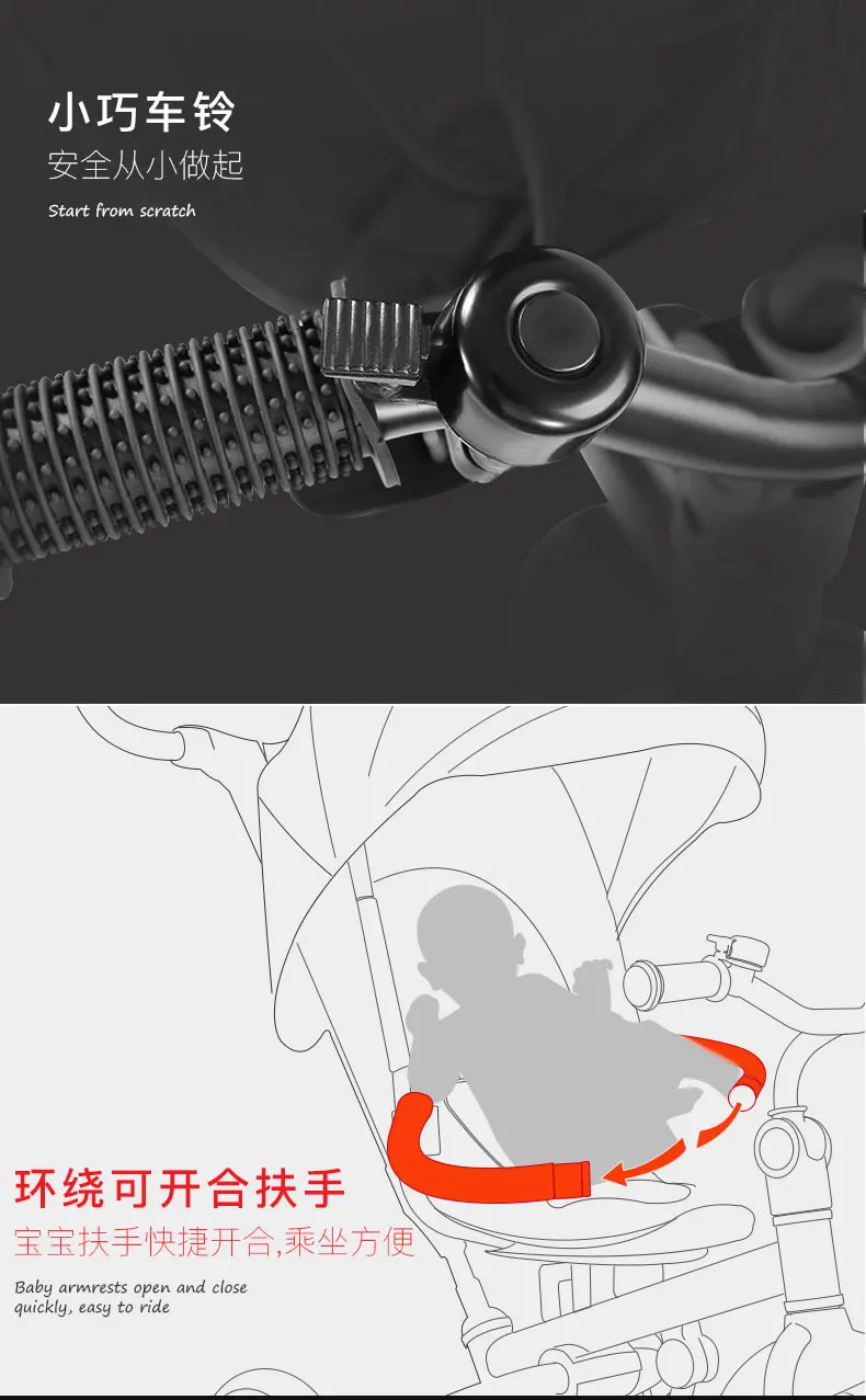 1017--573308748805_detail_11