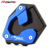 Extensión de soporte lateral Pad soporte ampliadora apoyo extensión placa de apoyo para Honda África doble CRF1000L 2016 2017 crf1000l ► Foto 3/6