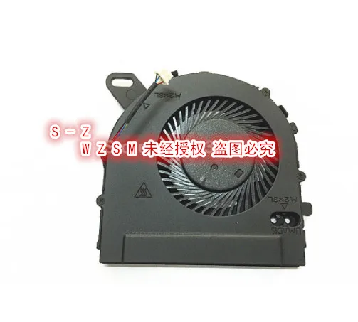 DELL 15-7560 FAN 2_