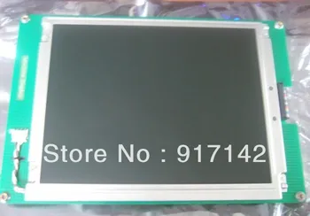 

CP Tronic Display of printing machine