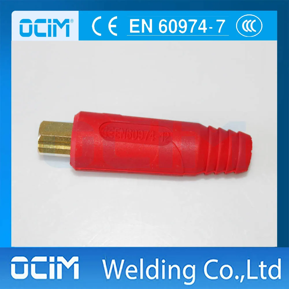 EDKL10-25 RED SOCKET 5