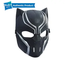 Hasbro Marvel 3C Черная Пантера Черная пантера Базовая маска Хэллоуин-шлем реквизит фильм Marvel Косплей Маска мужской