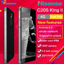 Hisense C20S IP67 Octa Core Étanche Robuste Smartphone 5 pouces 13MP 3 GB RAM 32 GB ROM android Mobile téléphone d’empreintes digitales IP68 C20