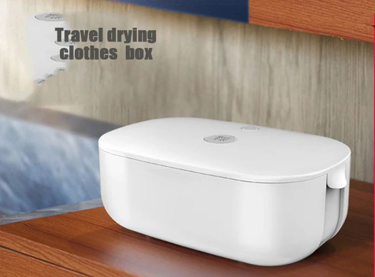 

Mini underwear drying sterilization machine underwear sterilization box portable clothes dryer travel storage box